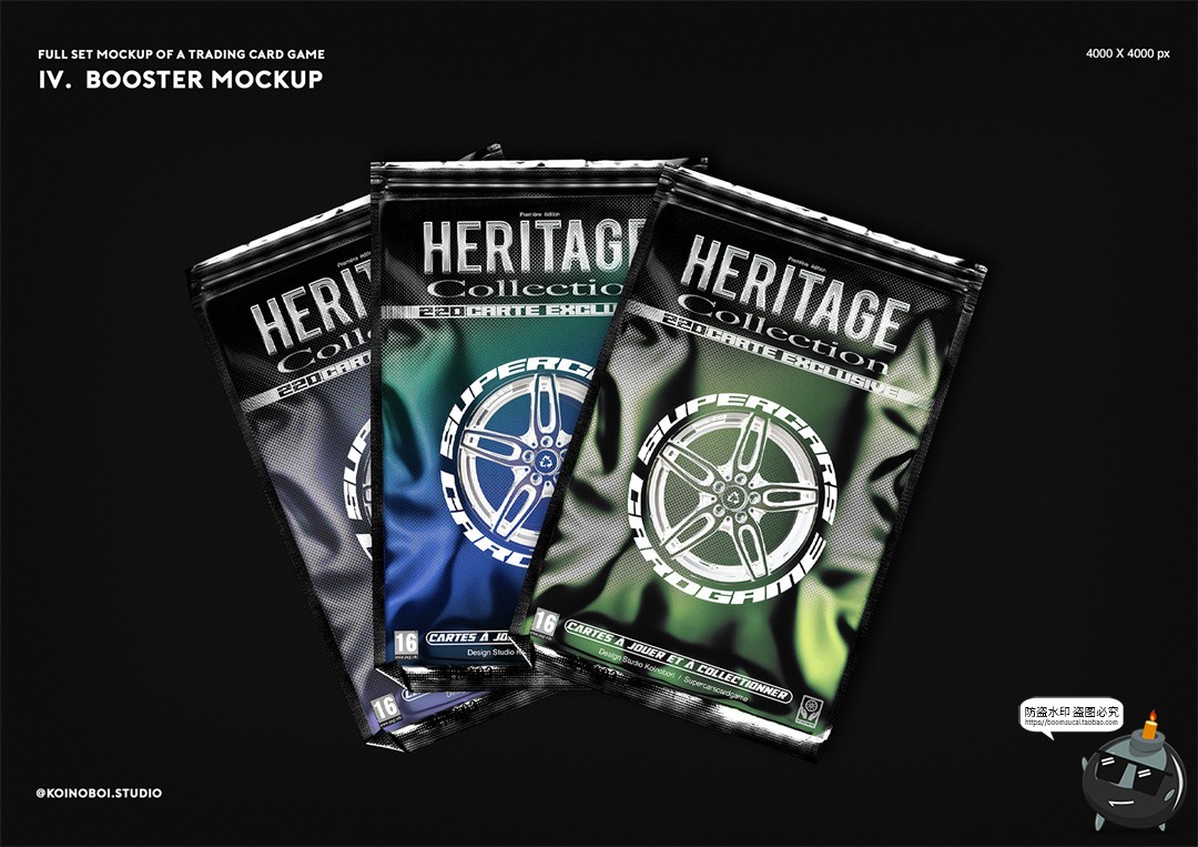 图片[6]-潮流炫酷游戏镭射卡牌卡片集换卡应援小卡包装PSD模板样机PS素材-设计猿
