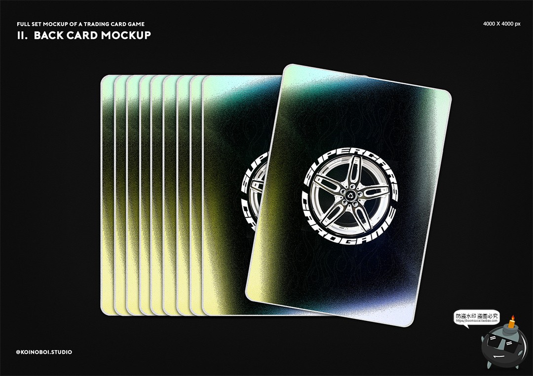 图片[7]-潮流炫酷游戏镭射卡牌卡片集换卡应援小卡包装PSD模板样机PS素材-设计猿