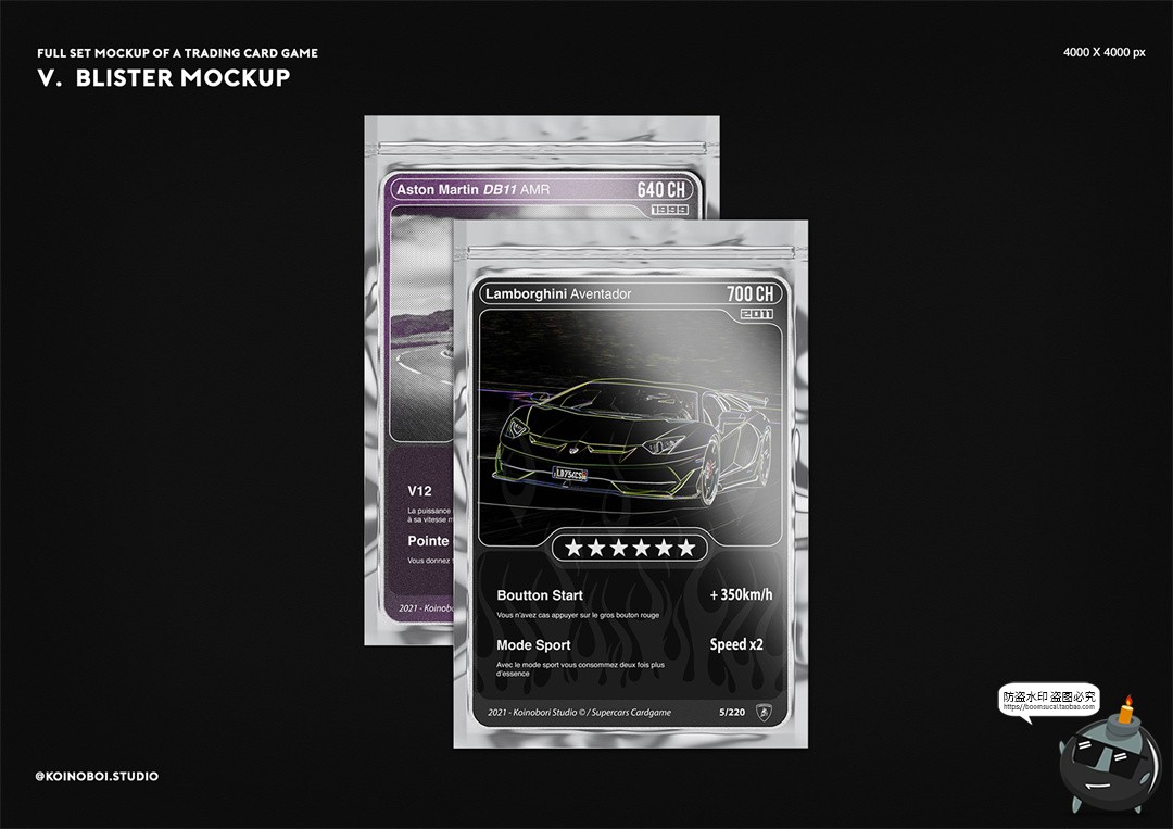 图片[8]-潮流炫酷游戏镭射卡牌卡片集换卡应援小卡包装PSD模板样机PS素材-设计猿
