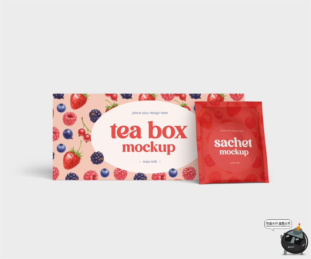 图片[1]-茶盒茶包冻茶泡茶茶饮干料包品牌包装智能贴图样机PSD模板PS素材-设计猿