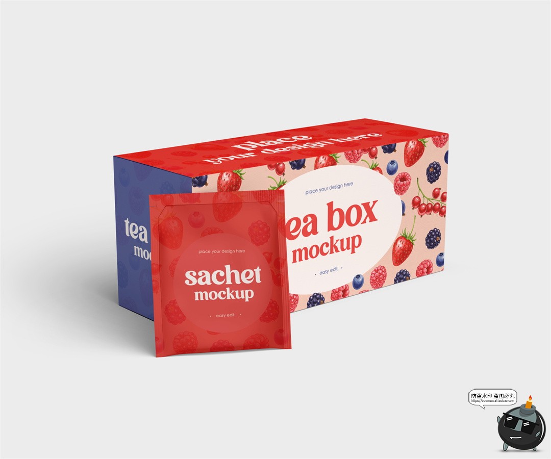 图片[3]-茶盒茶包冻茶泡茶茶饮干料包品牌包装智能贴图样机PSD模板PS素材-设计猿