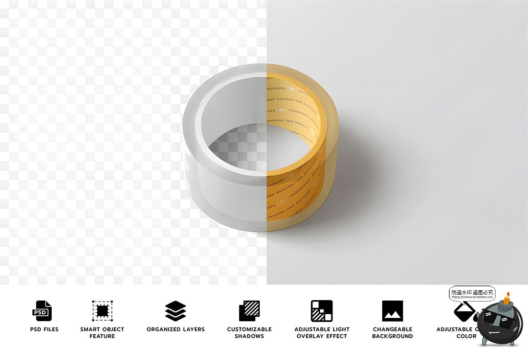 图片[1]-透明胶带样机品牌印花包装打包胶带mockup智能贴图效果展示PS素材-设计猿