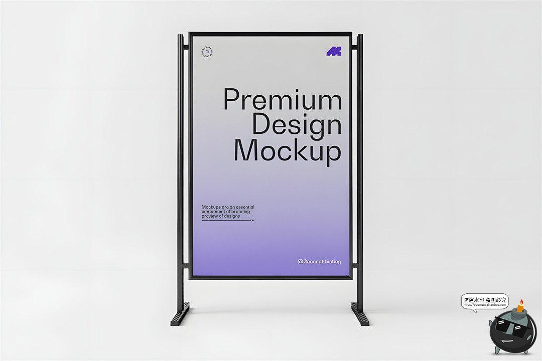 图片[4]-海报广告横幅金属支架模型易拉宝样机展示贴图PSD模板样机PS素材-设计猿