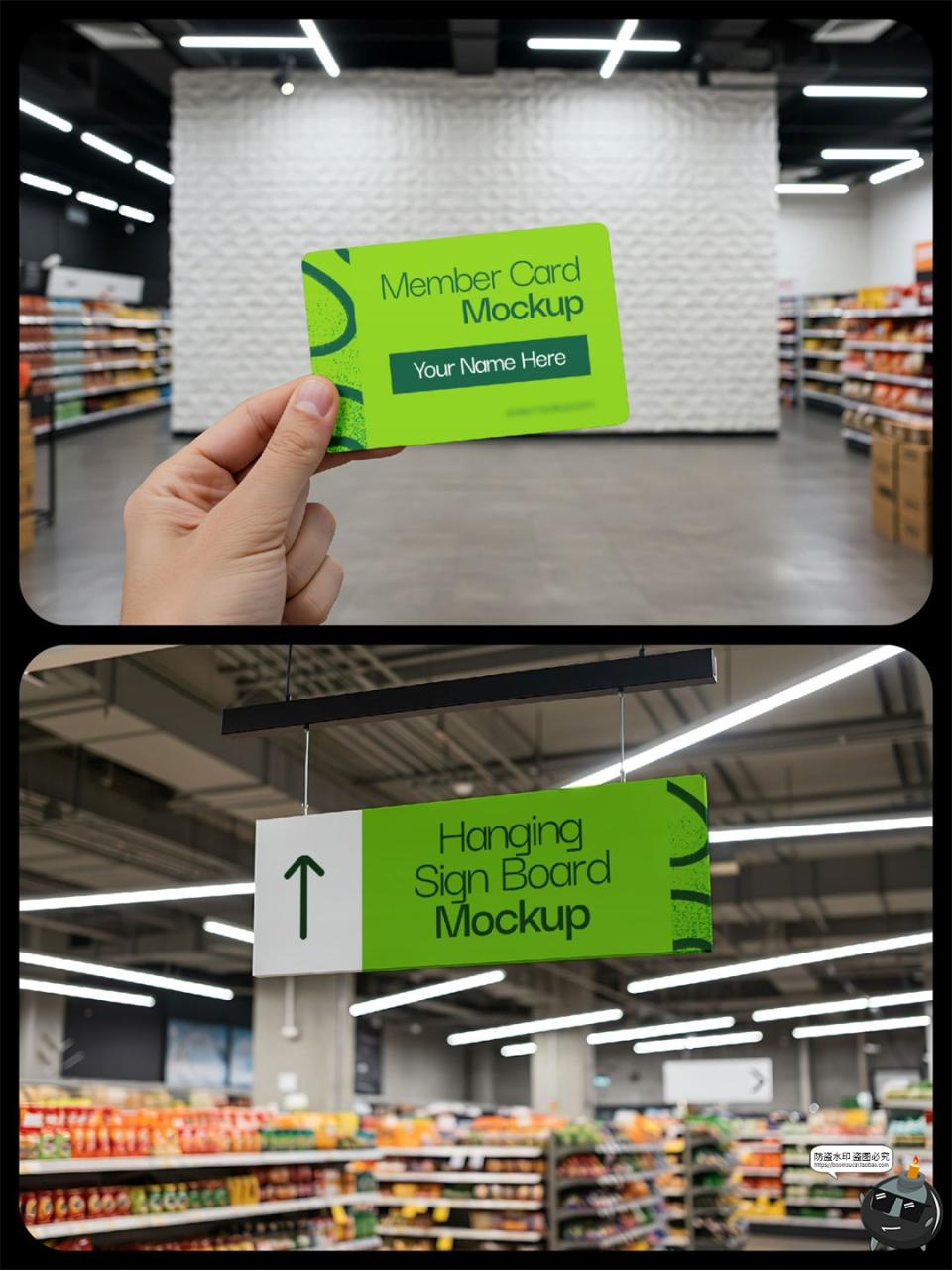 图片[2]-购物商场超市便利店生鲜品牌形象场景店铺vi贴图psd样机模板素材-设计猿