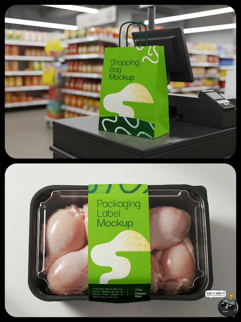 图片[4]-购物商场超市便利店生鲜品牌形象场景店铺vi贴图psd样机模板素材-设计猿