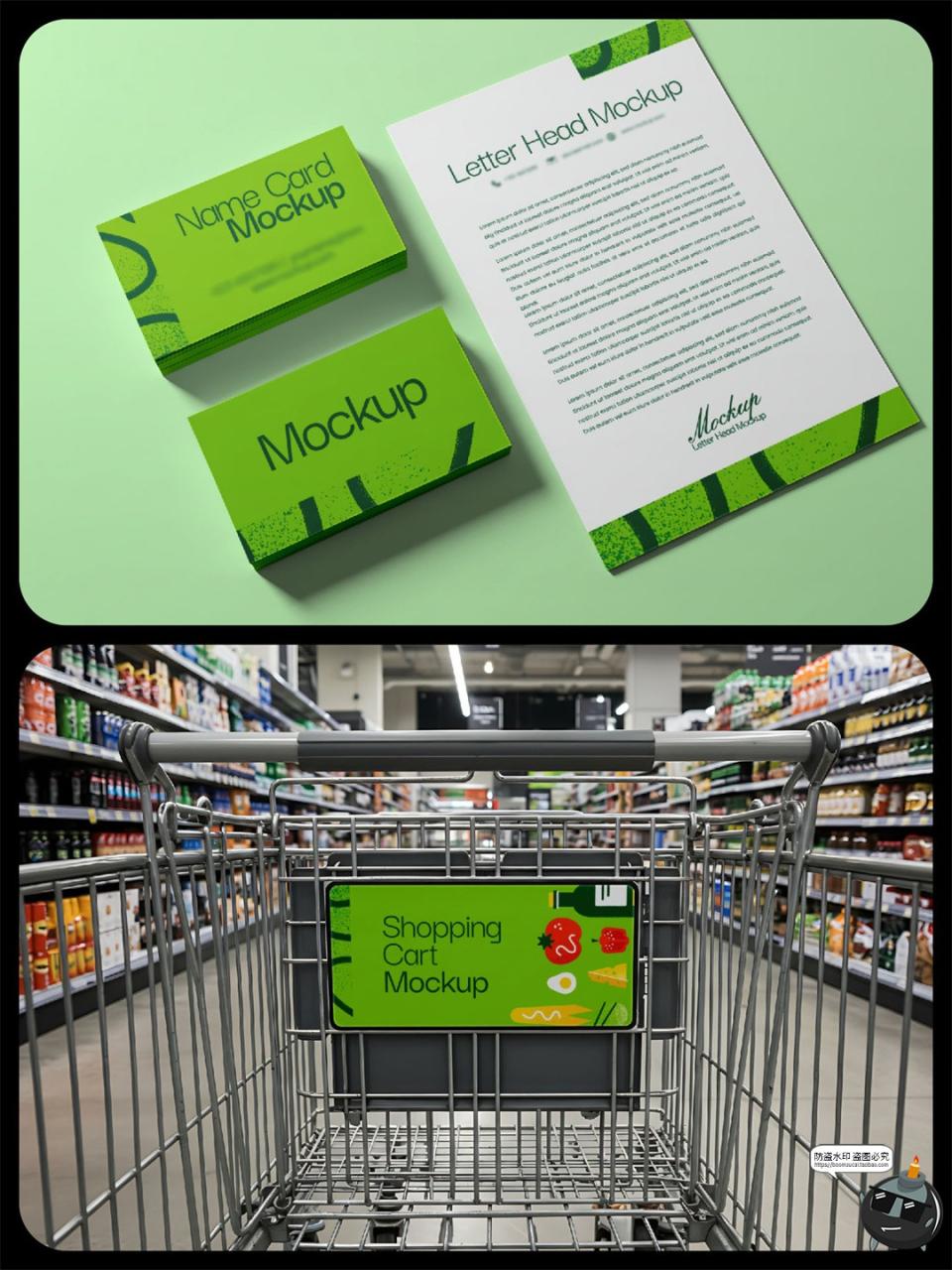 图片[5]-购物商场超市便利店生鲜品牌形象场景店铺vi贴图psd样机模板素材-设计猿