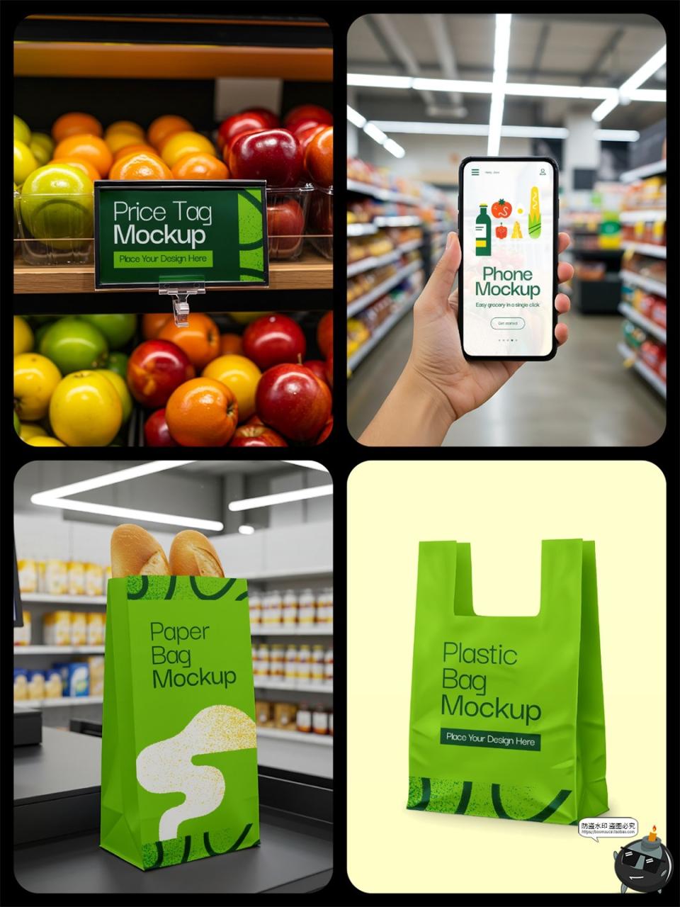 图片[6]-购物商场超市便利店生鲜品牌形象场景店铺vi贴图psd样机模板素材-设计猿
