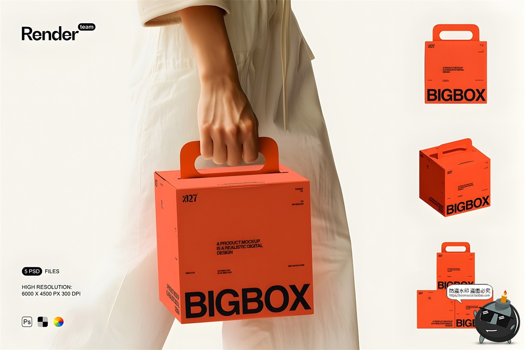 正方形时尚文创周边礼盒纸盒手提纸箱产品包装展示图PSD样机素材-设计猿