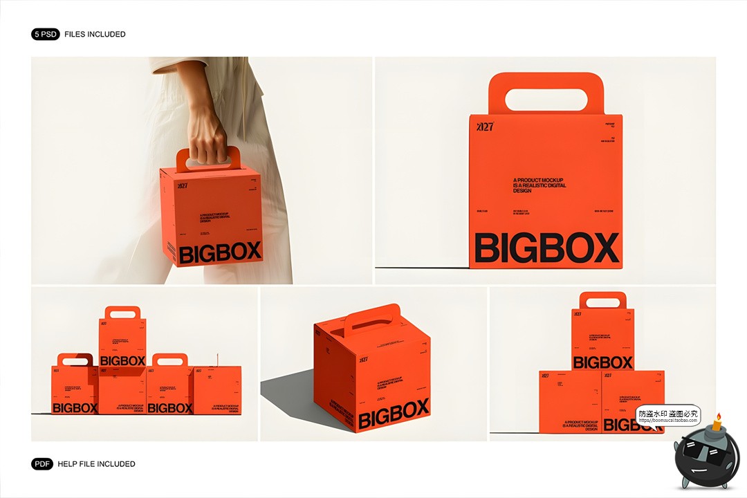 图片[2]-正方形时尚文创周边礼盒纸盒手提纸箱产品包装展示图PSD样机素材-设计猿