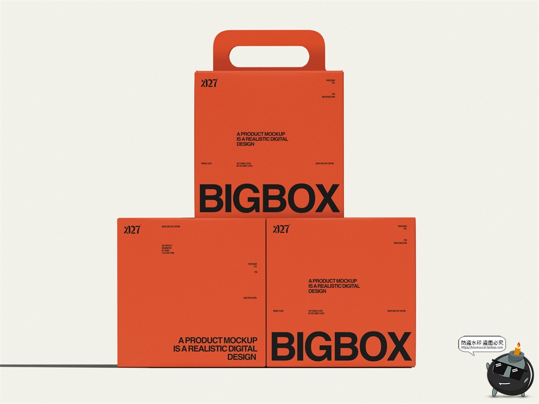 图片[3]-正方形时尚文创周边礼盒纸盒手提纸箱产品包装展示图PSD样机素材-设计猿