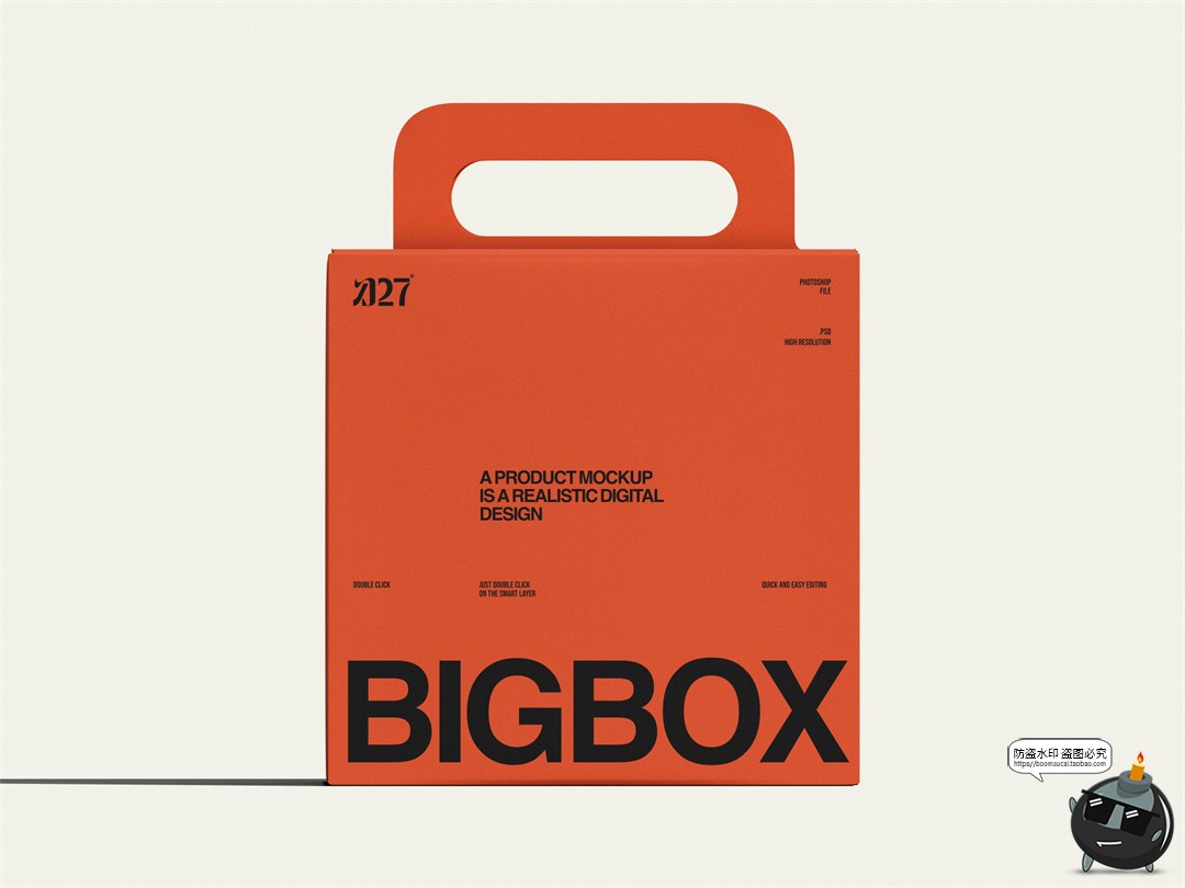 图片[4]-正方形时尚文创周边礼盒纸盒手提纸箱产品包装展示图PSD样机素材-设计猿