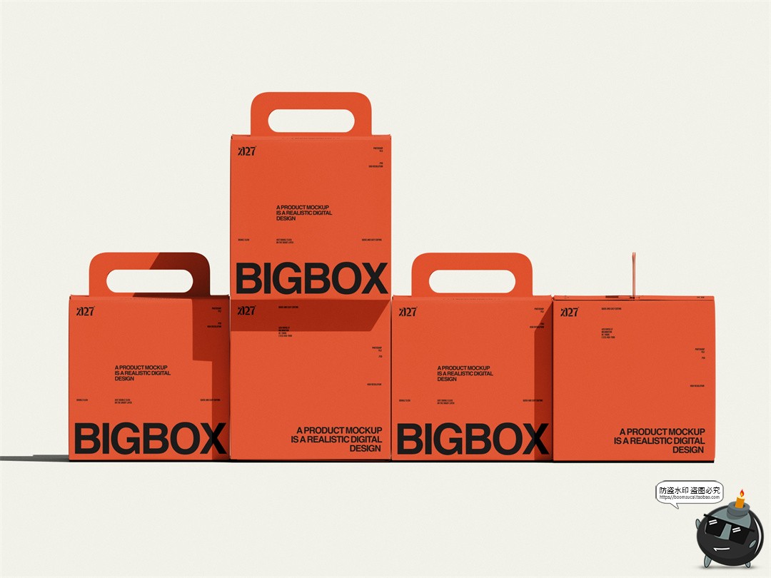 图片[6]-正方形时尚文创周边礼盒纸盒手提纸箱产品包装展示图PSD样机素材-设计猿