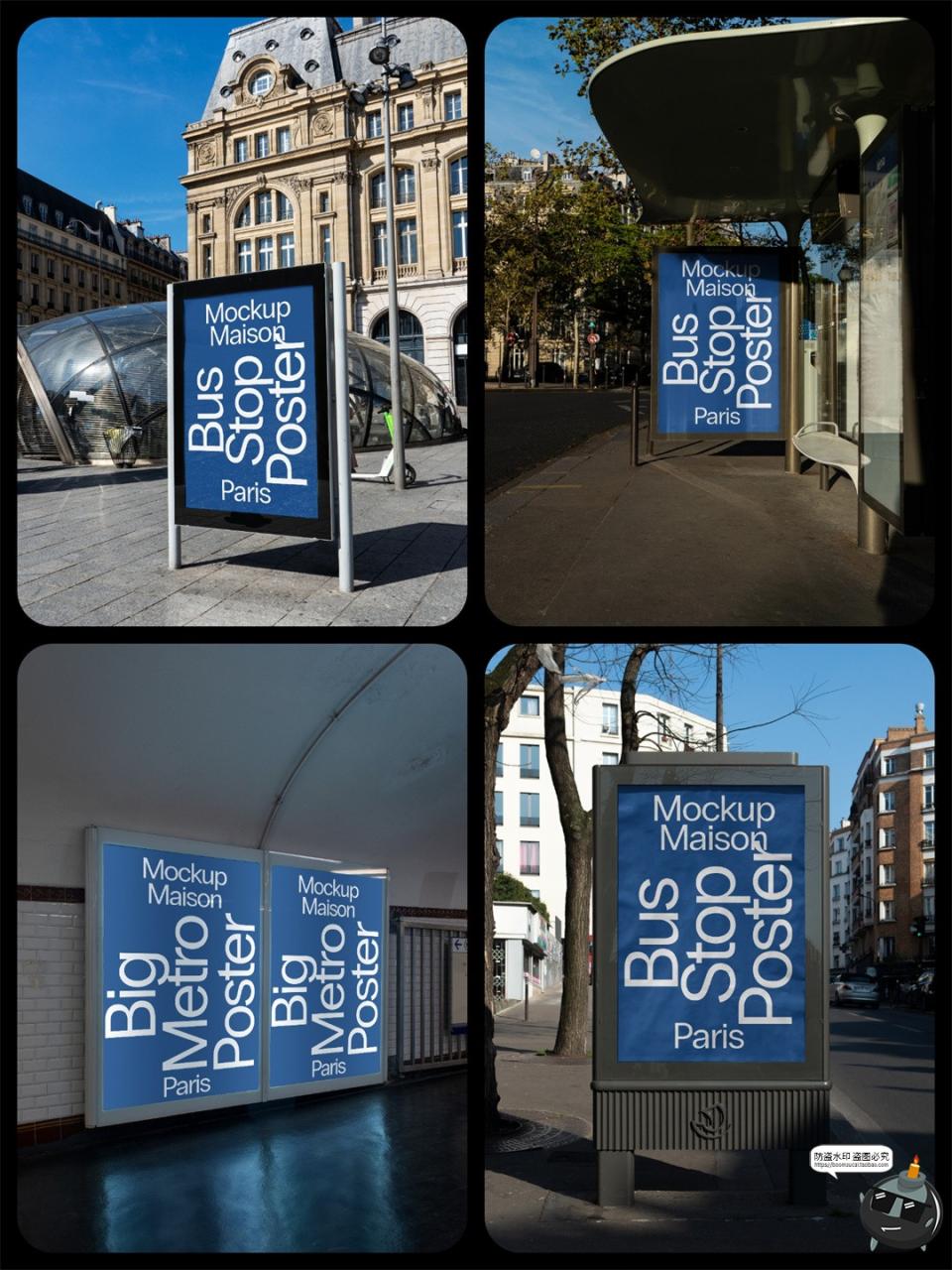 图片[2]-法国街头城市街拍灯箱广告牌海报作品展示效果图样机PSD模板素材-设计猿