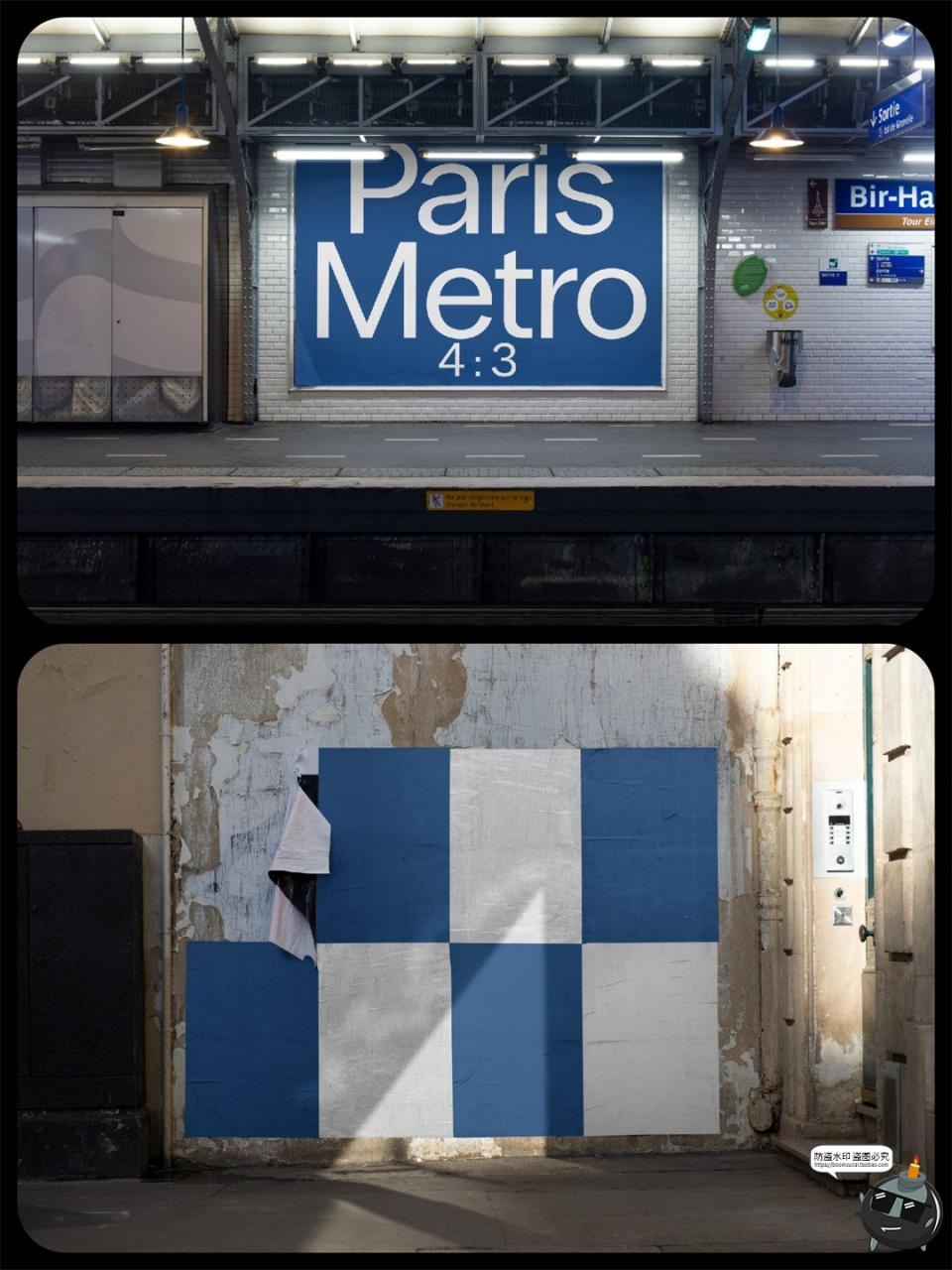 图片[4]-法国街头城市街拍灯箱广告牌海报作品展示效果图样机PSD模板素材-设计猿