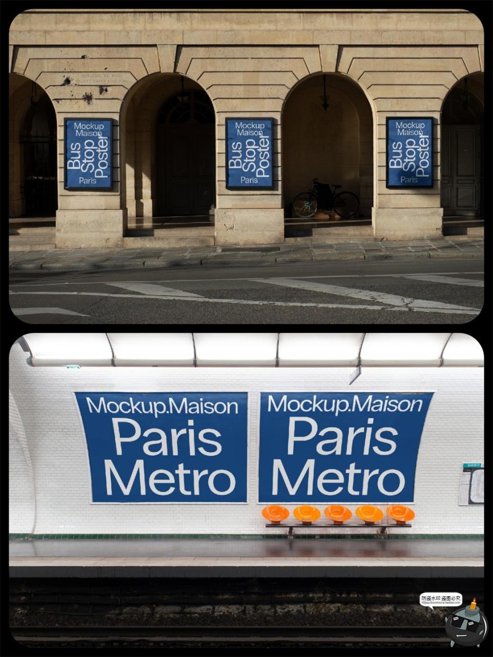 图片[5]-法国街头城市街拍灯箱广告牌海报作品展示效果图样机PSD模板素材-设计猿