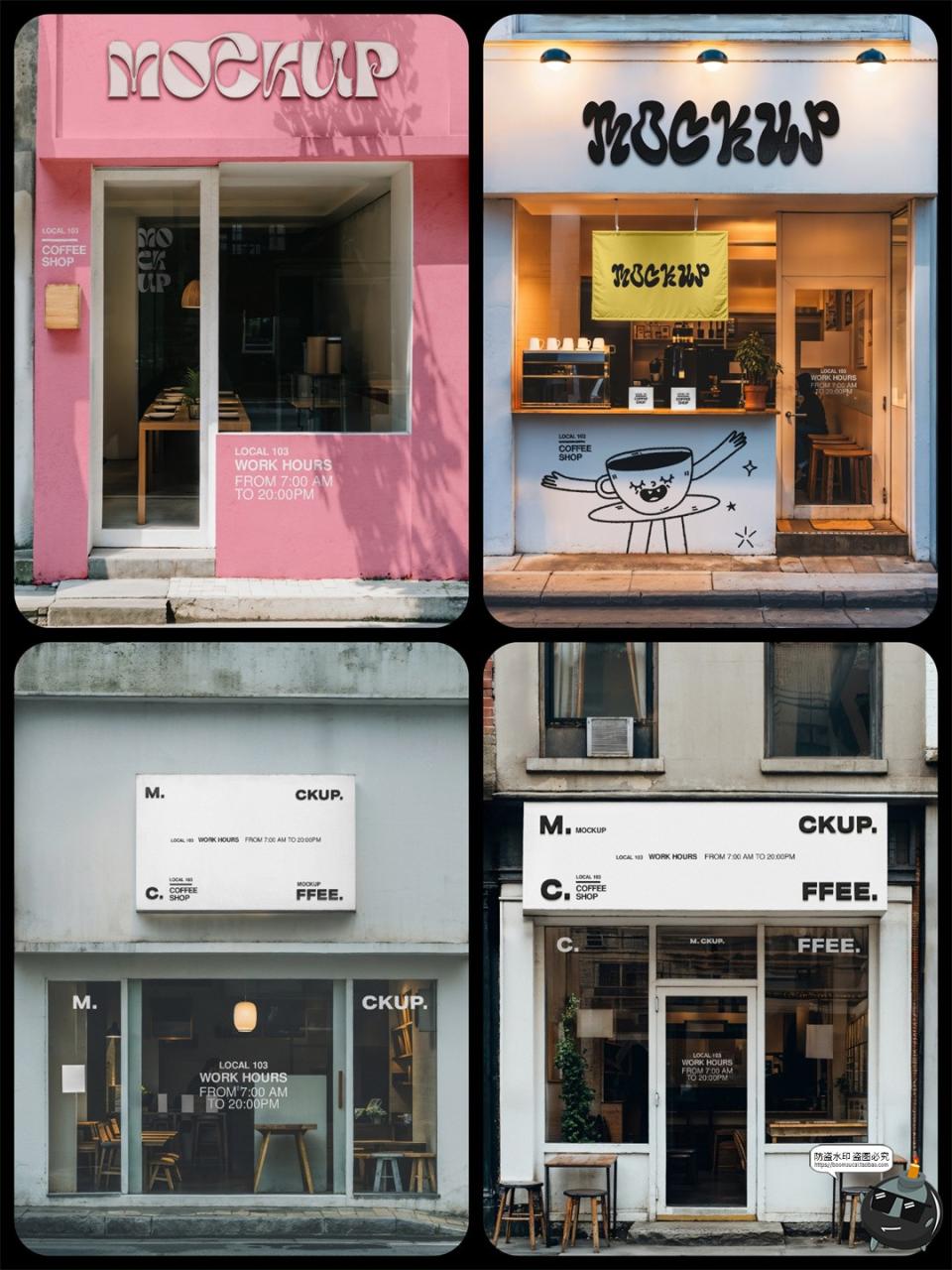 图片[1]-户外咖啡奶茶店铺招牌玻璃橱窗logo窗户贴纸贴图展示PSD样机素材-设计猿