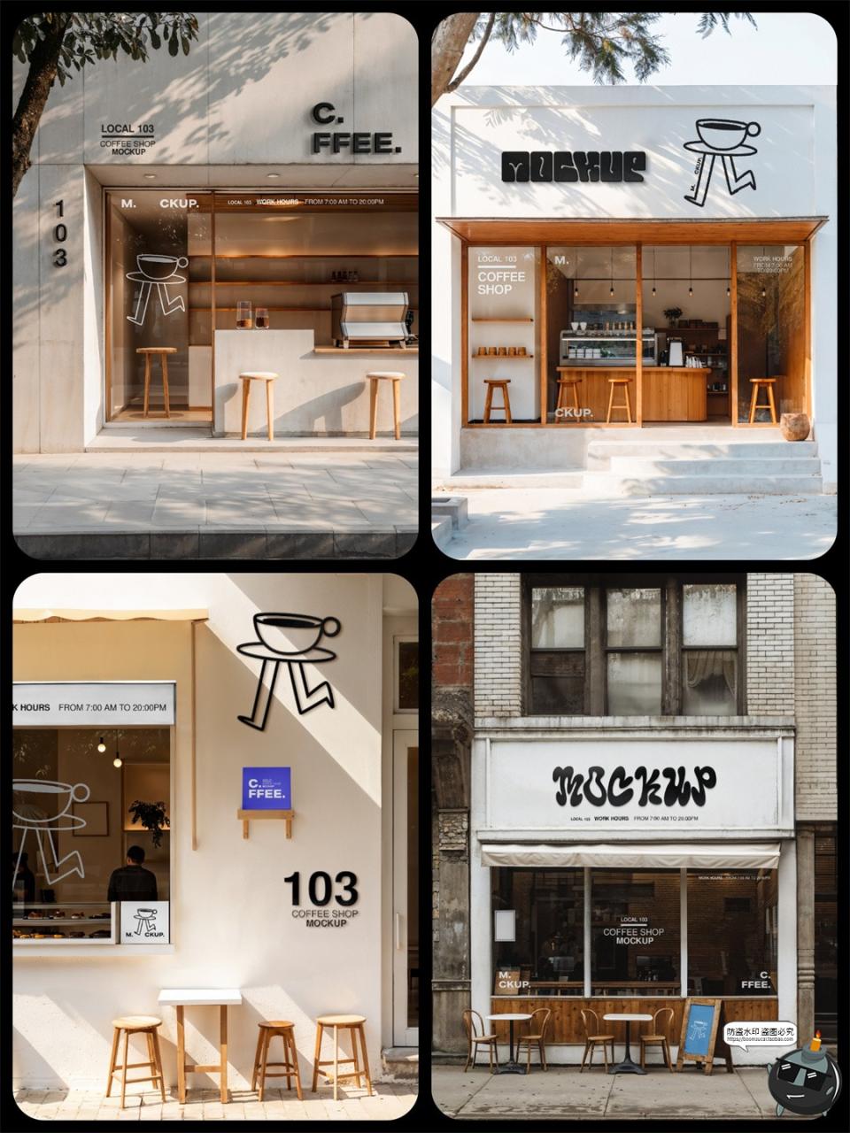 图片[2]-户外咖啡奶茶店铺招牌玻璃橱窗logo窗户贴纸贴图展示PSD样机素材-设计猿