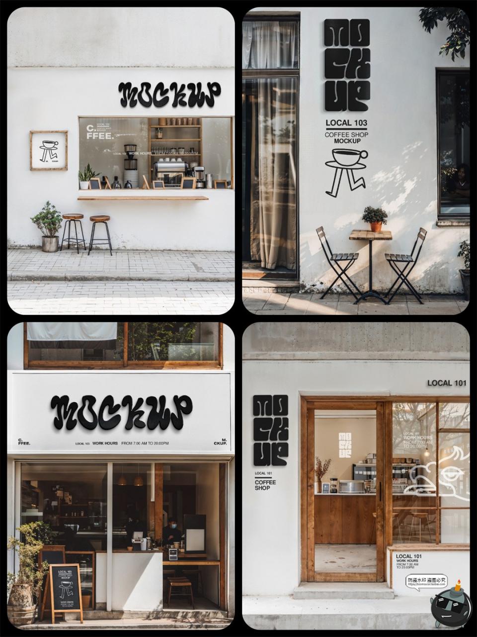 图片[3]-户外咖啡奶茶店铺招牌玻璃橱窗logo窗户贴纸贴图展示PSD样机素材-设计猿