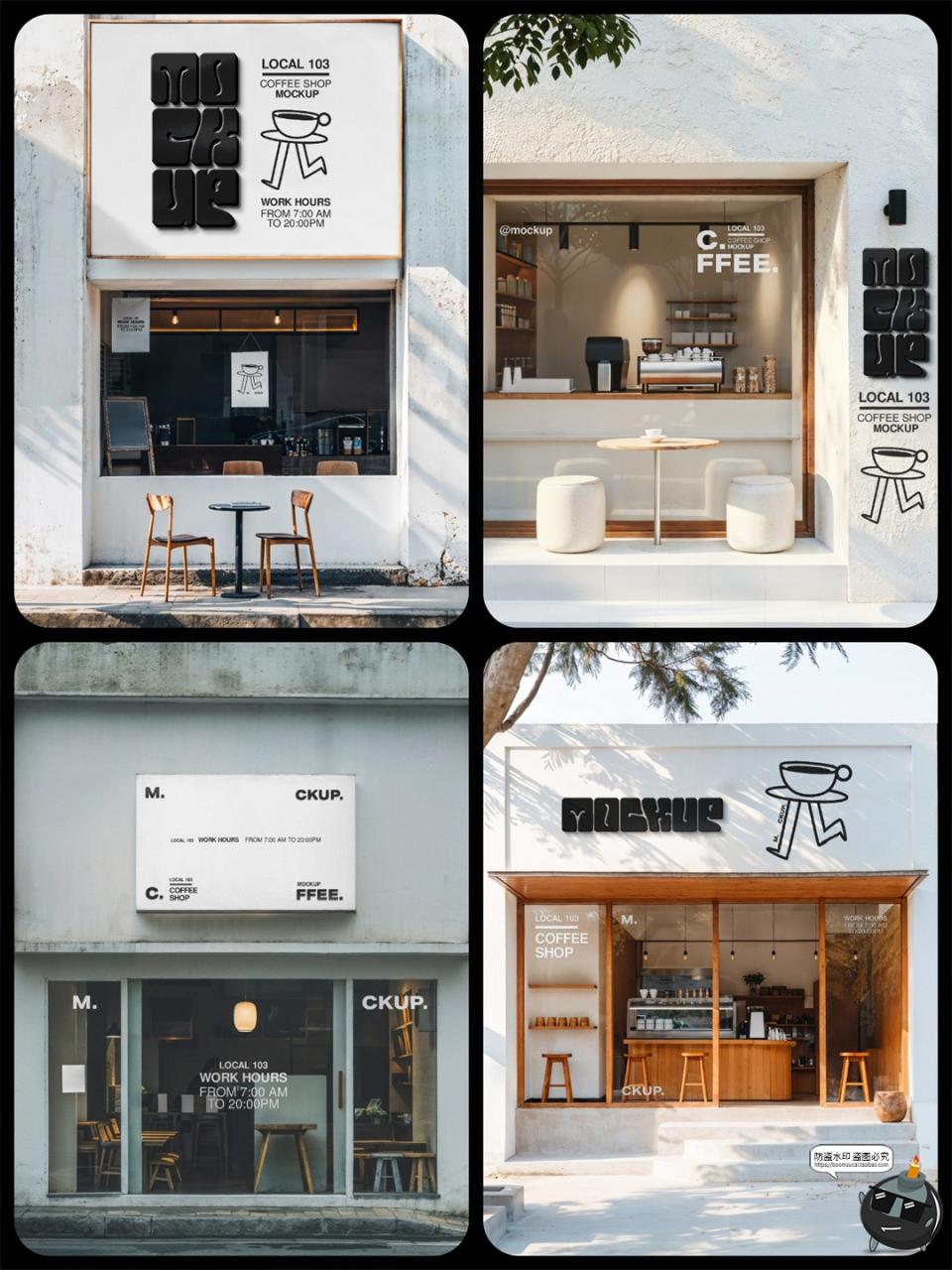 图片[4]-户外咖啡奶茶店铺招牌玻璃橱窗logo窗户贴纸贴图展示PSD样机素材-设计猿