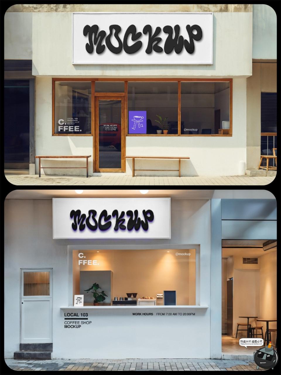 图片[8]-户外咖啡奶茶店铺招牌玻璃橱窗logo窗户贴纸贴图展示PSD样机素材-设计猿