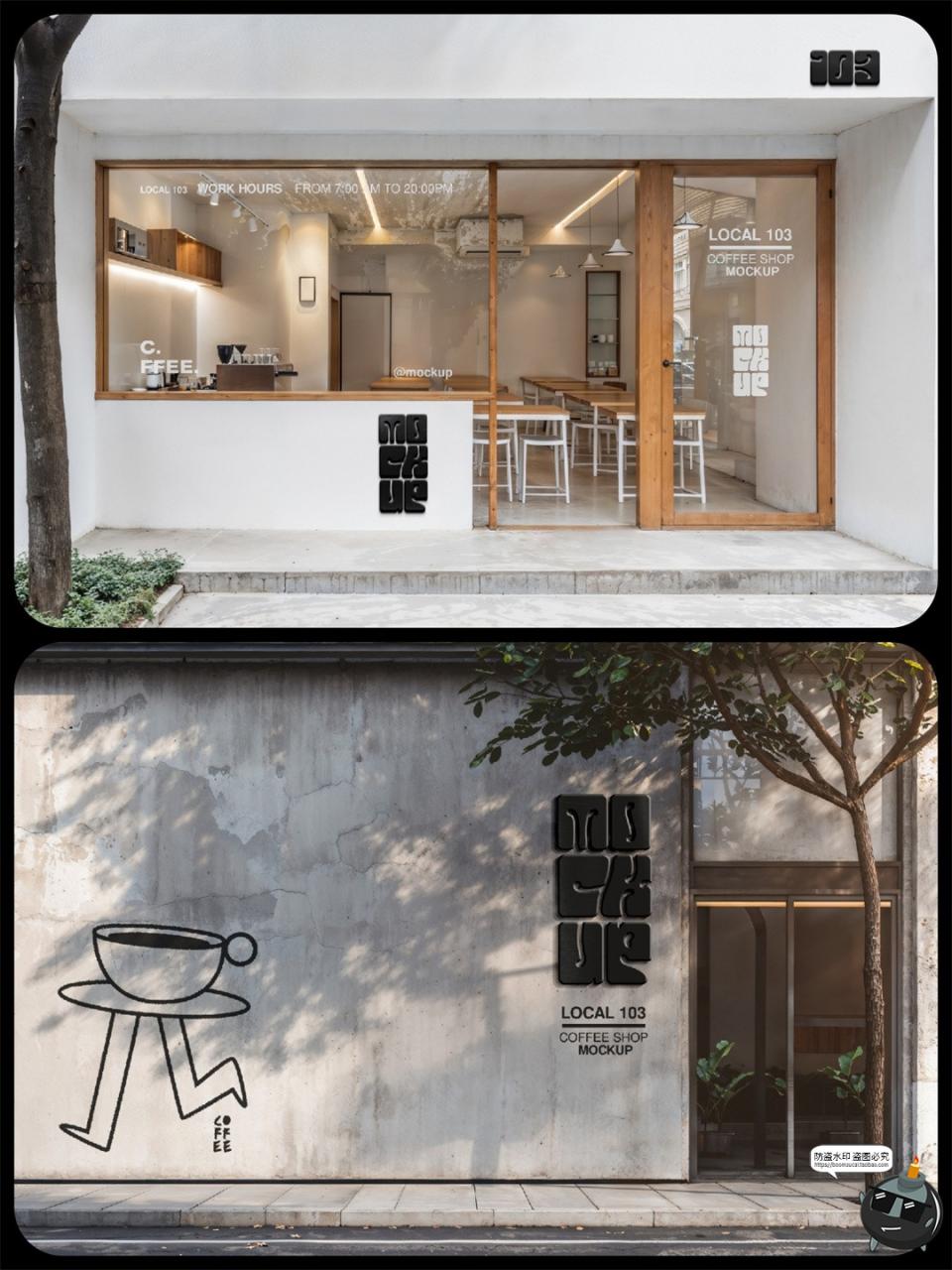 图片[10]-户外咖啡奶茶店铺招牌玻璃橱窗logo窗户贴纸贴图展示PSD样机素材-设计猿