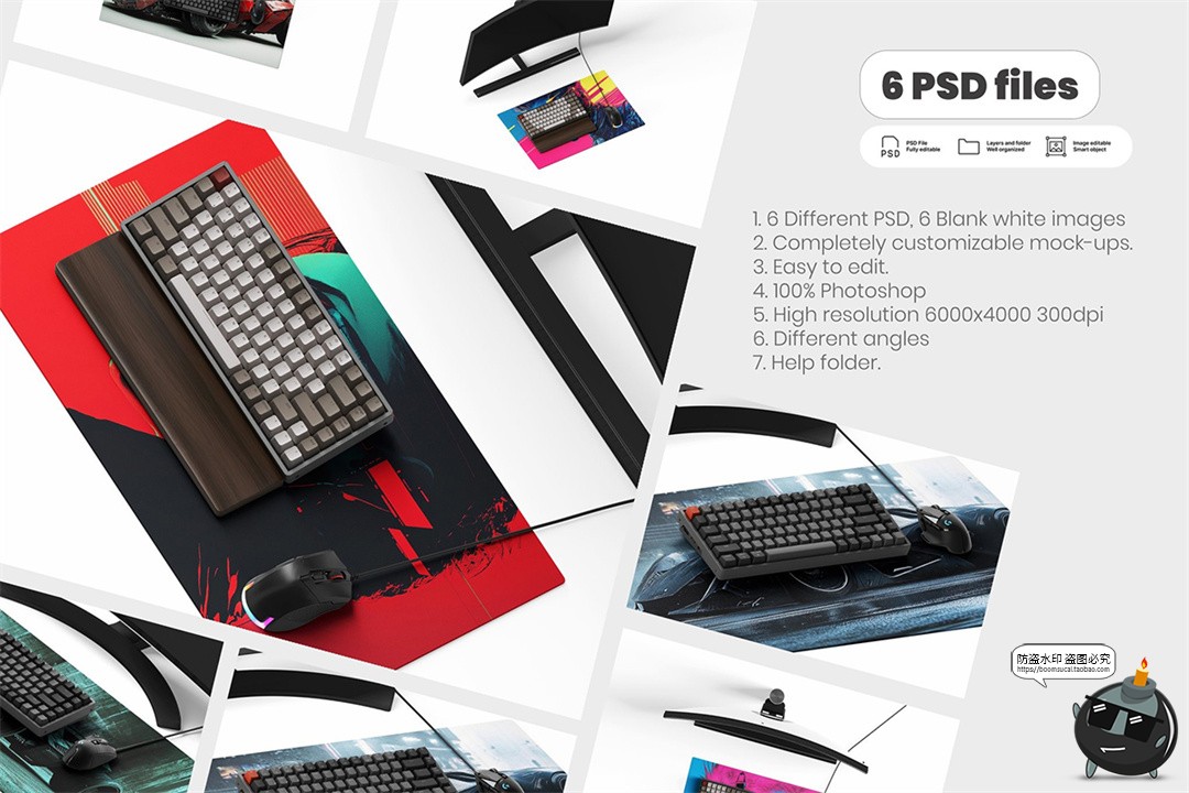 电竞游戏桌面鼠标垫台式桌垫印花图案展示效果图PSD模板样机素材-设计猿