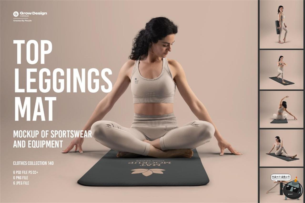 女士普拉提瑜伽紧身裤服装印花图案效果展示PSD贴图样机模板素材-设计猿