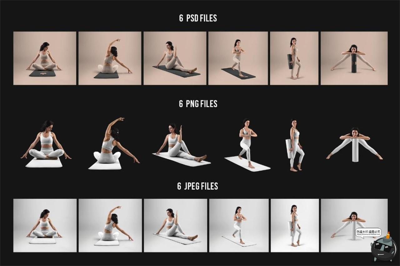 图片[6]-女士普拉提瑜伽紧身裤服装印花图案效果展示PSD贴图样机模板素材-设计猿
