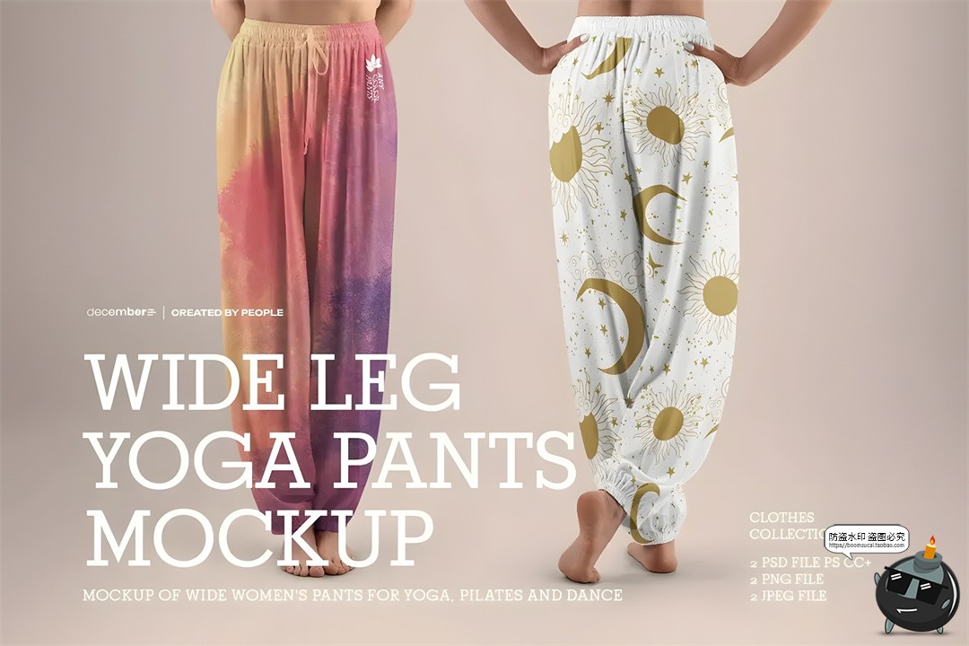 图片[1]-瑜伽普拉提休闲居家阔腿裤裤子模型图案印花贴图PSD模板样机素材-设计猿