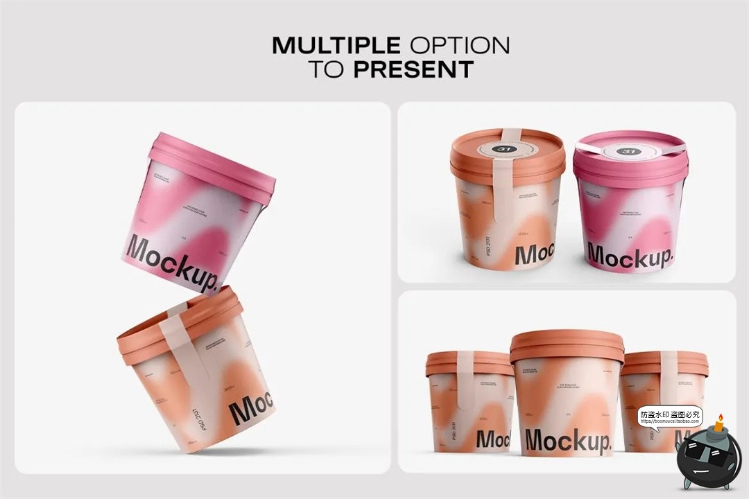 图片[2]-圆形冰淇淋酸奶雪糕杯装甜品产品包装展示效果图样机PSD模板素材-设计猿