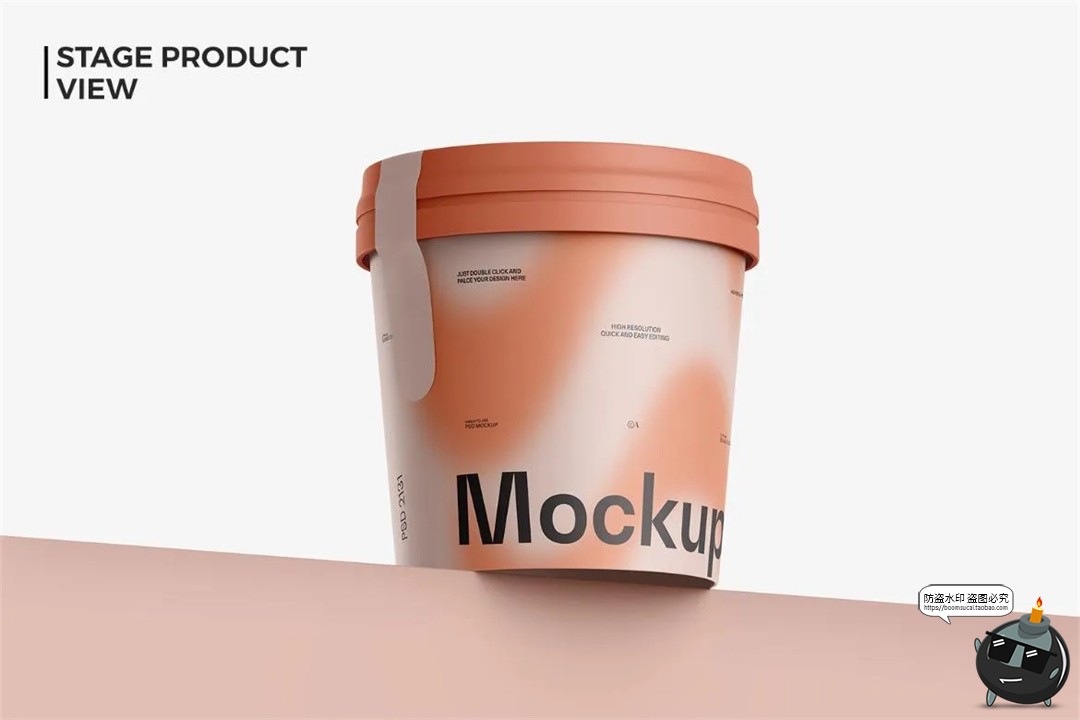 图片[3]-圆形冰淇淋酸奶雪糕杯装甜品产品包装展示效果图样机PSD模板素材-设计猿