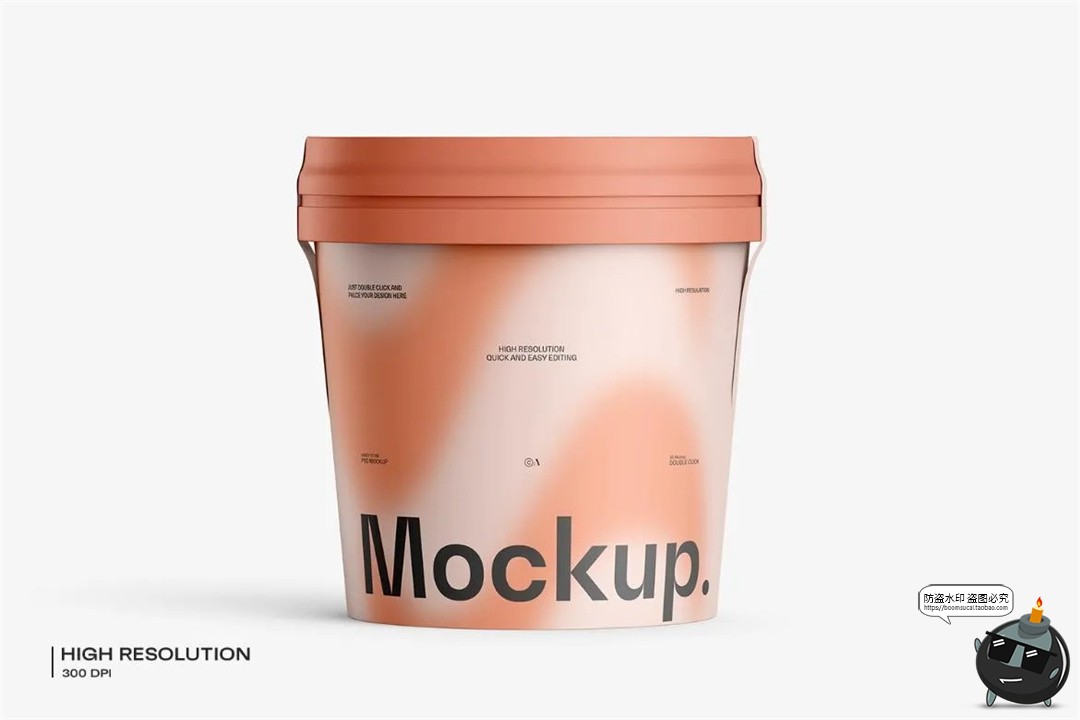 图片[4]-圆形冰淇淋酸奶雪糕杯装甜品产品包装展示效果图样机PSD模板素材-设计猿