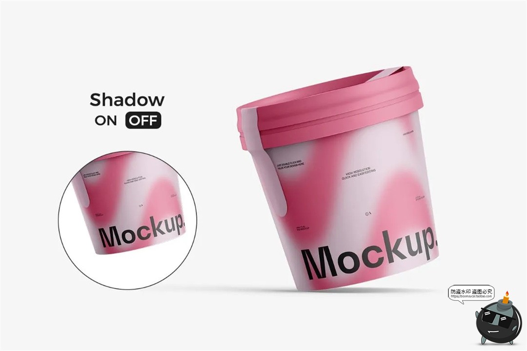 图片[6]-圆形冰淇淋酸奶雪糕杯装甜品产品包装展示效果图样机PSD模板素材-设计猿