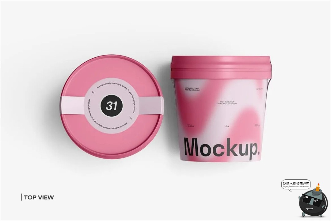 图片[7]-圆形冰淇淋酸奶雪糕杯装甜品产品包装展示效果图样机PSD模板素材-设计猿