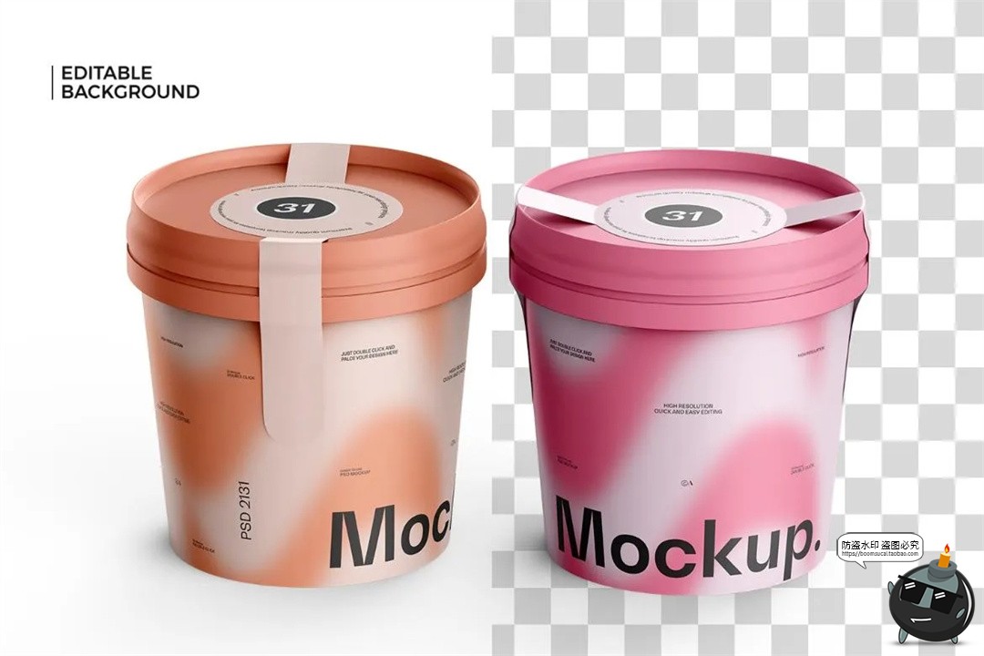 图片[9]-圆形冰淇淋酸奶雪糕杯装甜品产品包装展示效果图样机PSD模板素材-设计猿