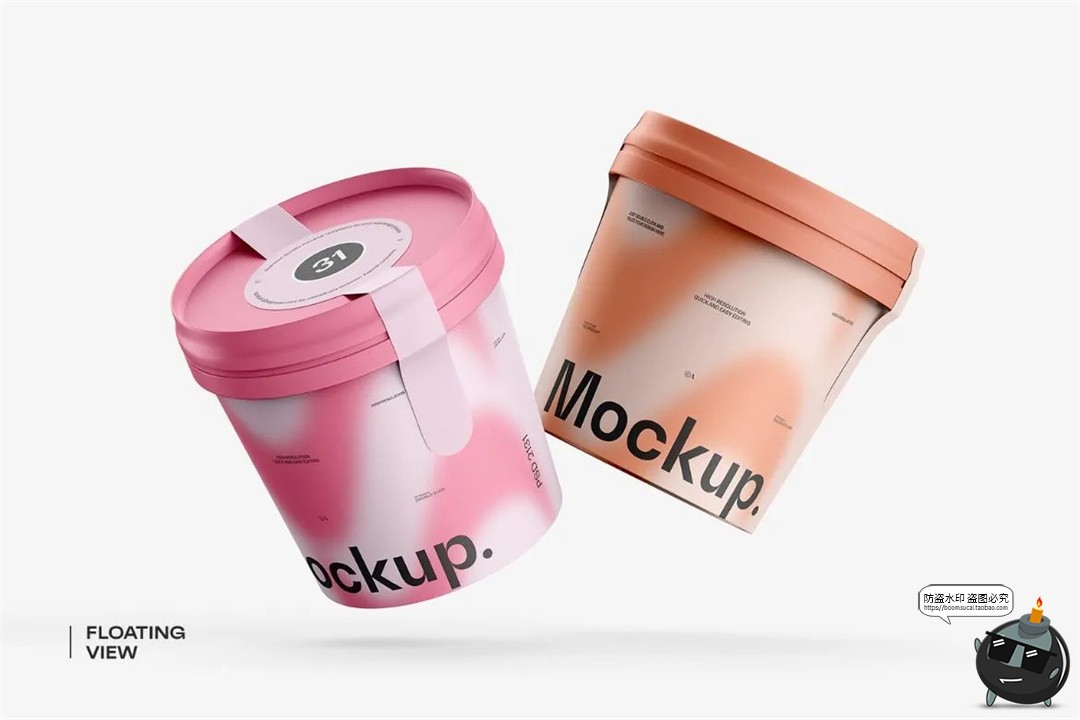图片[10]-圆形冰淇淋酸奶雪糕杯装甜品产品包装展示效果图样机PSD模板素材-设计猿