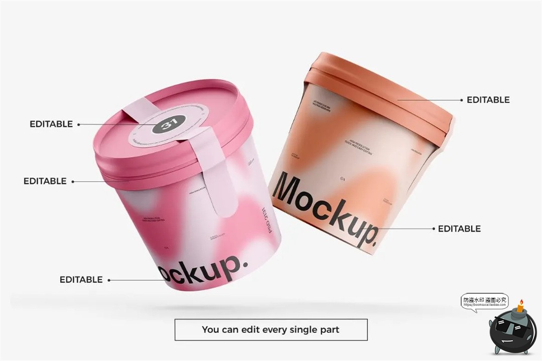 图片[11]-圆形冰淇淋酸奶雪糕杯装甜品产品包装展示效果图样机PSD模板素材-设计猿