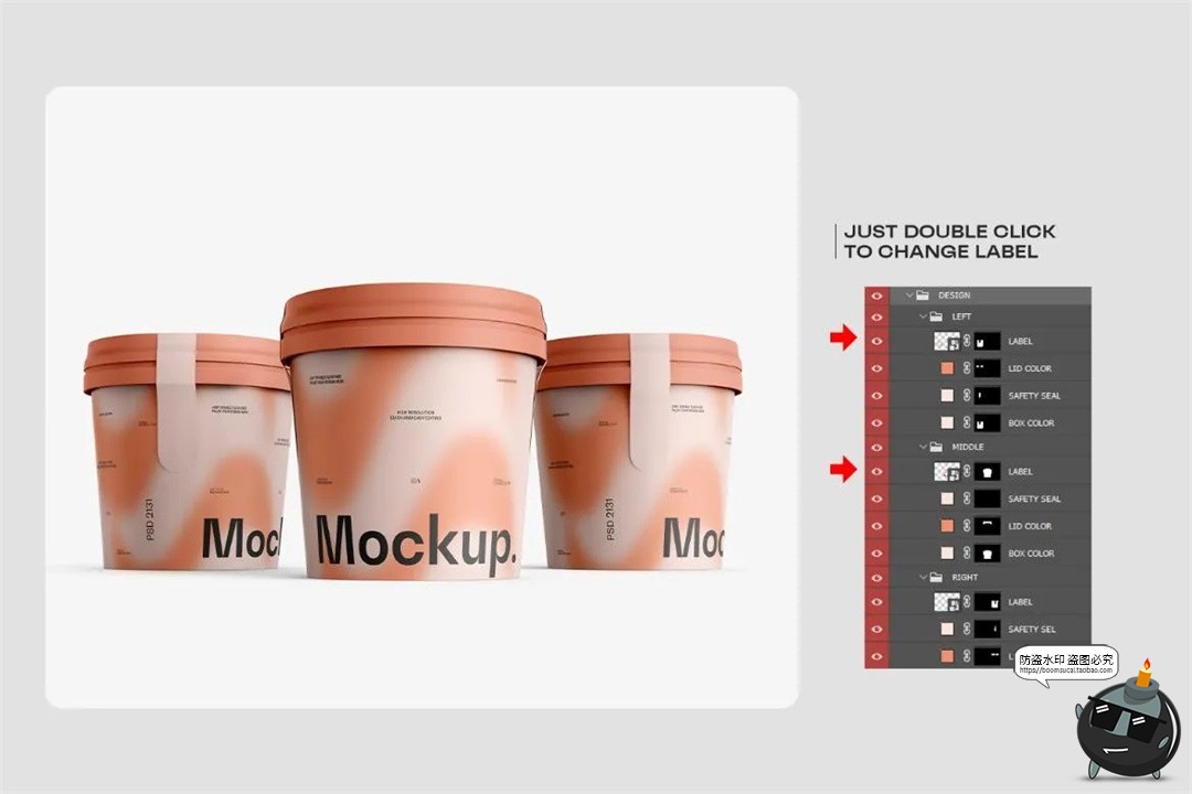 图片[12]-圆形冰淇淋酸奶雪糕杯装甜品产品包装展示效果图样机PSD模板素材-设计猿