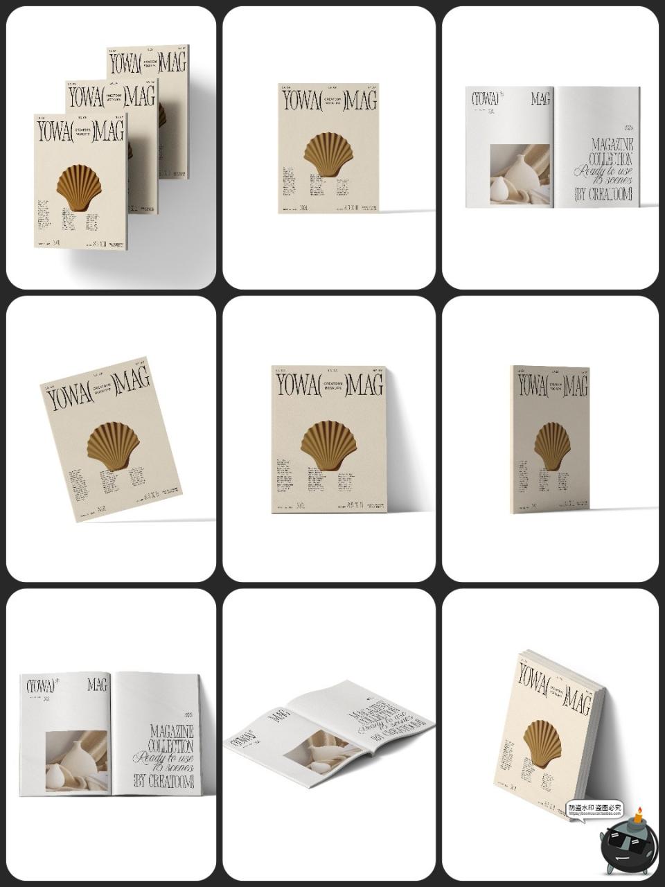 杂志书籍画册封面内页作品布艺家居软装场景展示效果图样机PS素材-设计猿