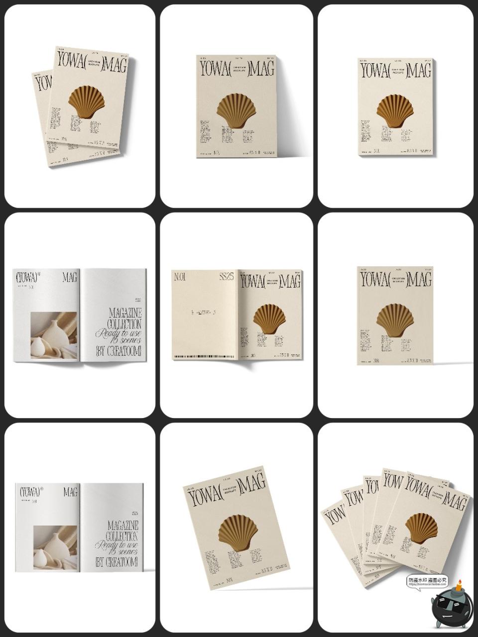 图片[2]-杂志书籍画册封面内页作品布艺家居软装场景展示效果图样机PS素材-设计猿