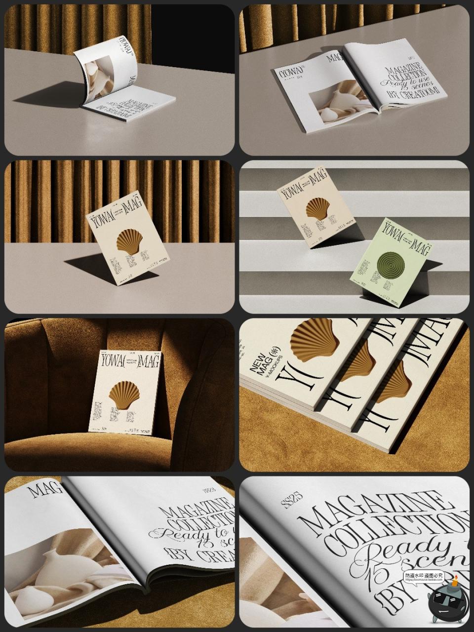 图片[4]-杂志书籍画册封面内页作品布艺家居软装场景展示效果图样机PS素材-设计猿