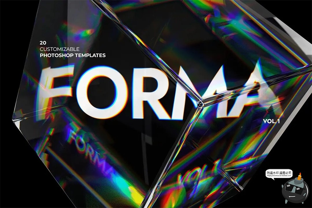 透明3D水晶玻璃折射变形光学海报畸变错位模糊虚化特效样机PS模板-设计猿