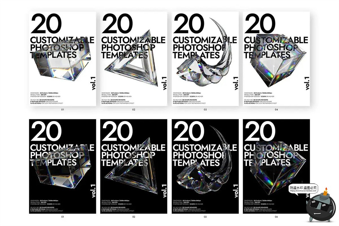 图片[2]-透明3D水晶玻璃折射变形光学海报畸变错位模糊虚化特效样机PS模板-设计猿