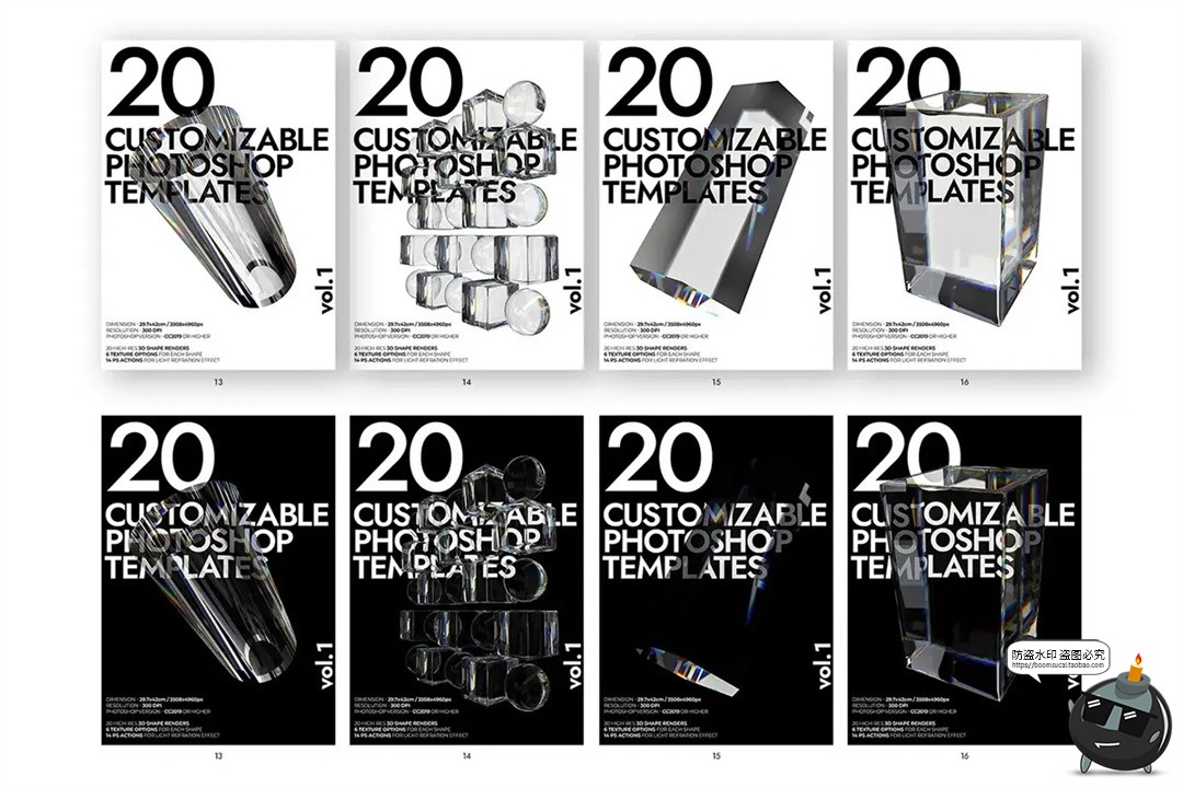 图片[4]-透明3D水晶玻璃折射变形光学海报畸变错位模糊虚化特效样机PS模板-设计猿