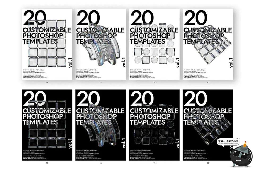 图片[5]-透明3D水晶玻璃折射变形光学海报畸变错位模糊虚化特效样机PS模板-设计猿