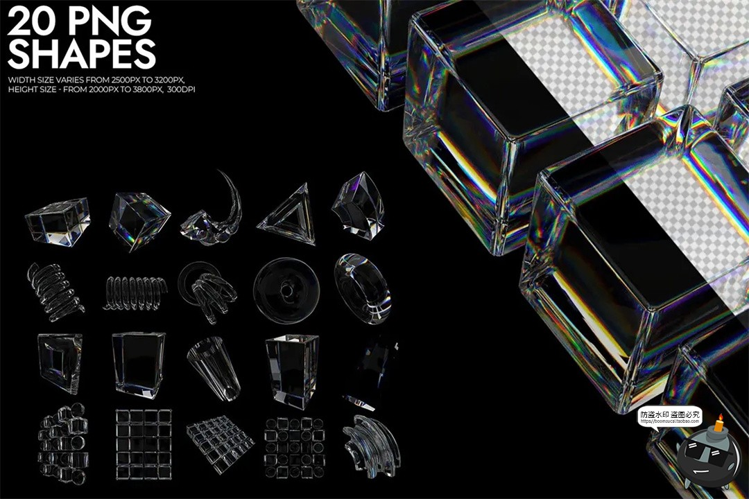 图片[6]-透明3D水晶玻璃折射变形光学海报畸变错位模糊虚化特效样机PS模板-设计猿