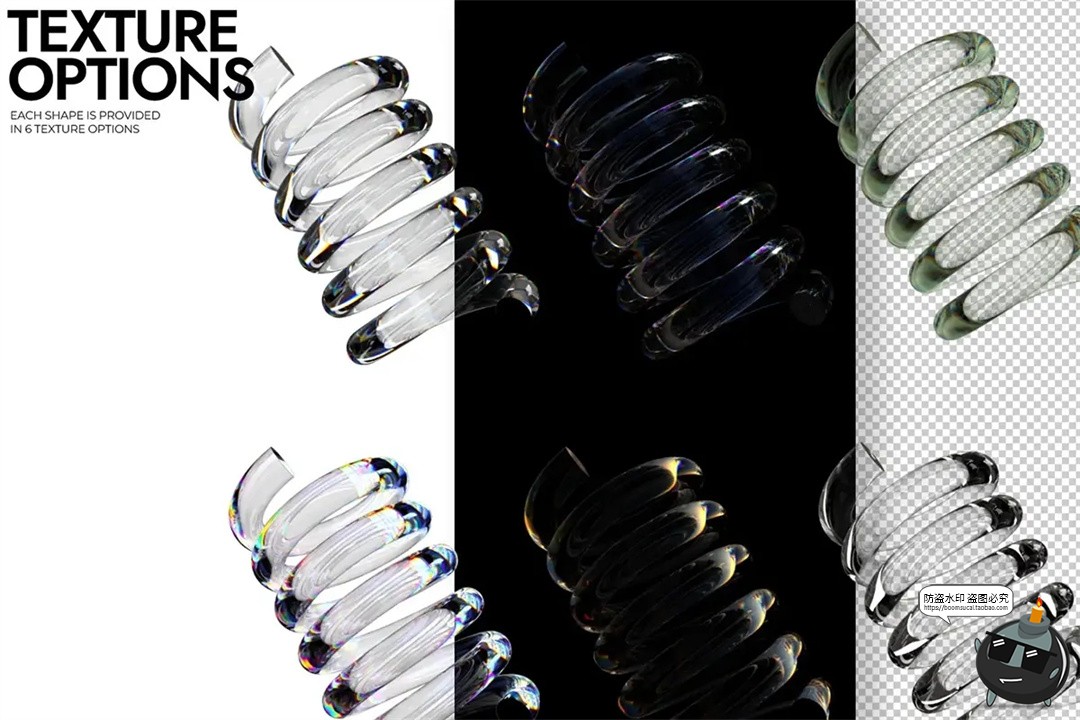 图片[7]-透明3D水晶玻璃折射变形光学海报畸变错位模糊虚化特效样机PS模板-设计猿