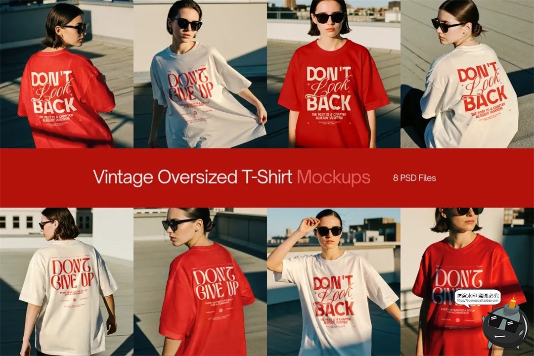 潮流宽松大码女装短袖T恤服装网红街拍场景展示效果图PSD样机素材-设计猿