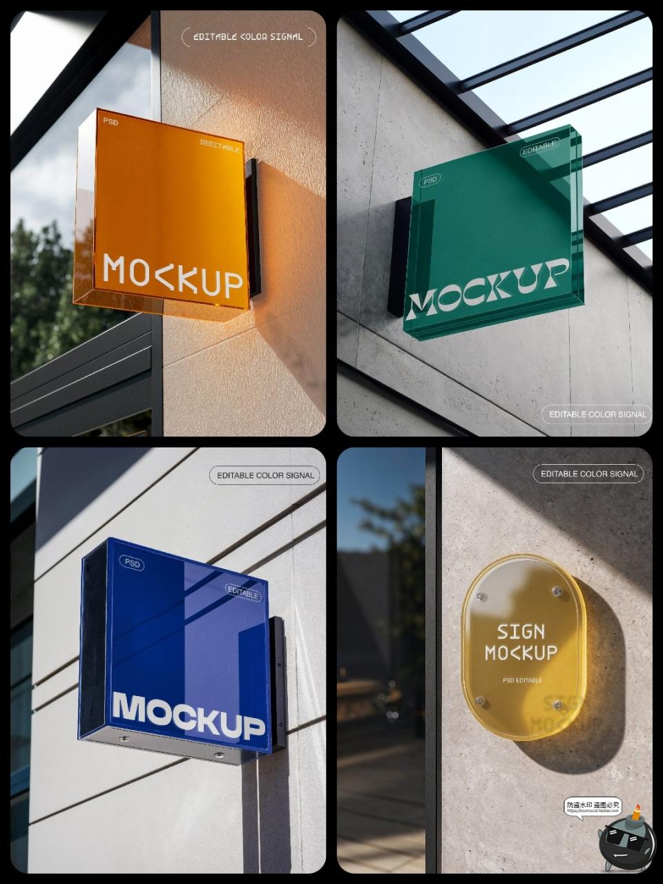 潮流店铺户外门牌亚克力招牌店名挂墙式侧挂贴图样机PSD模板素材-设计猿
