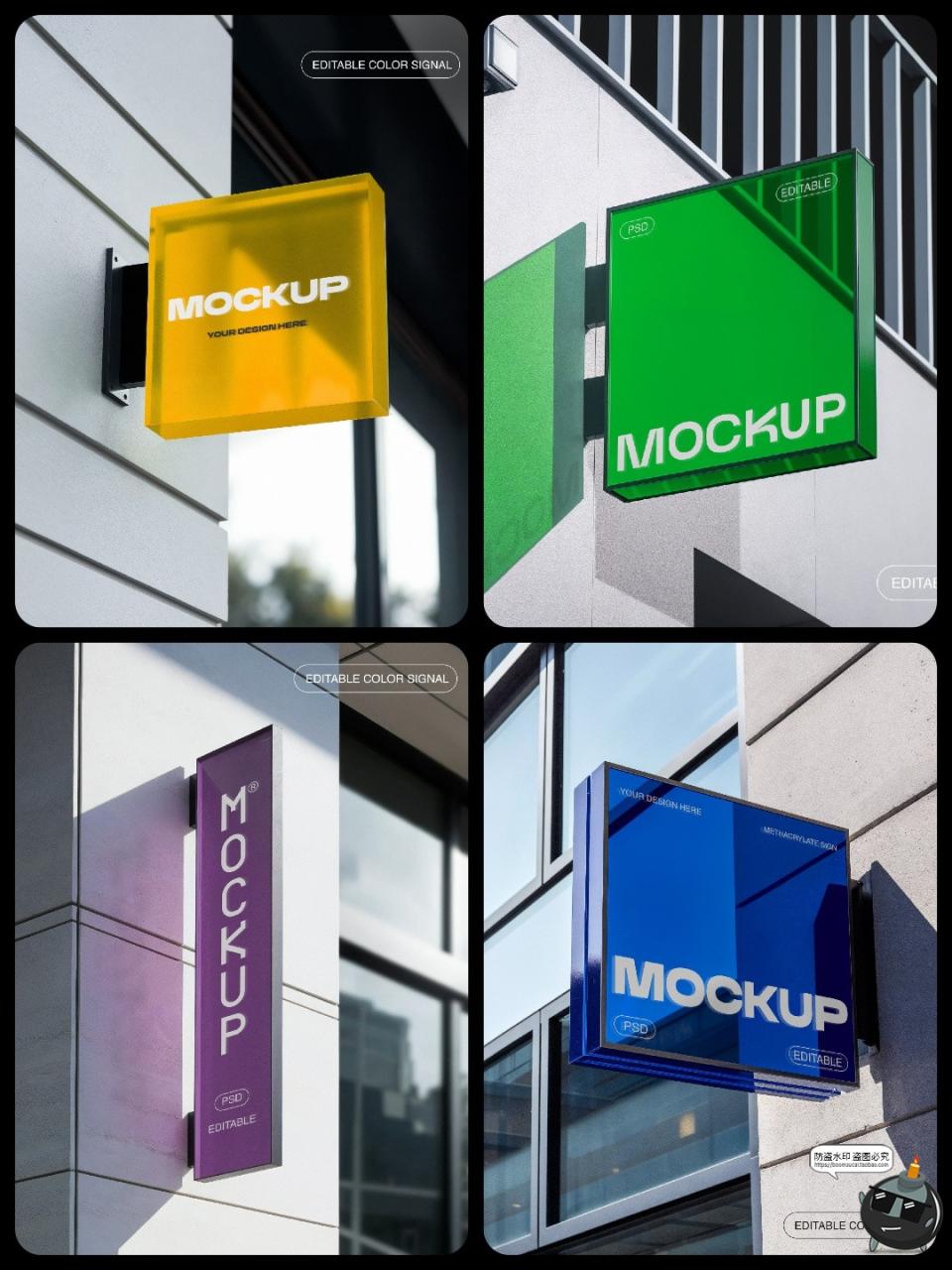 图片[3]-潮流店铺户外门牌亚克力招牌店名挂墙式侧挂贴图样机PSD模板素材-设计猿
